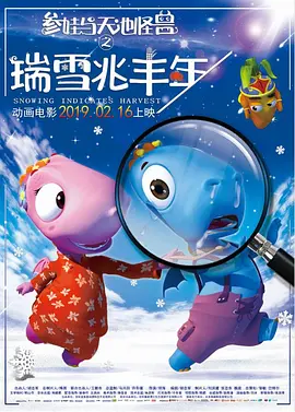 三级网站在线观看视频