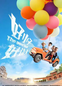 免费h动漫